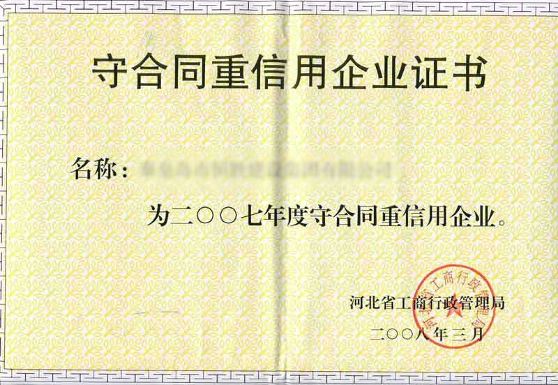 �غ�ͬ����Ϣ��I�C��